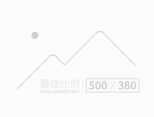 壓實責任意識 筑牢紀律防線 ——有色駝城黨支部以雙重保障護航廉潔發展