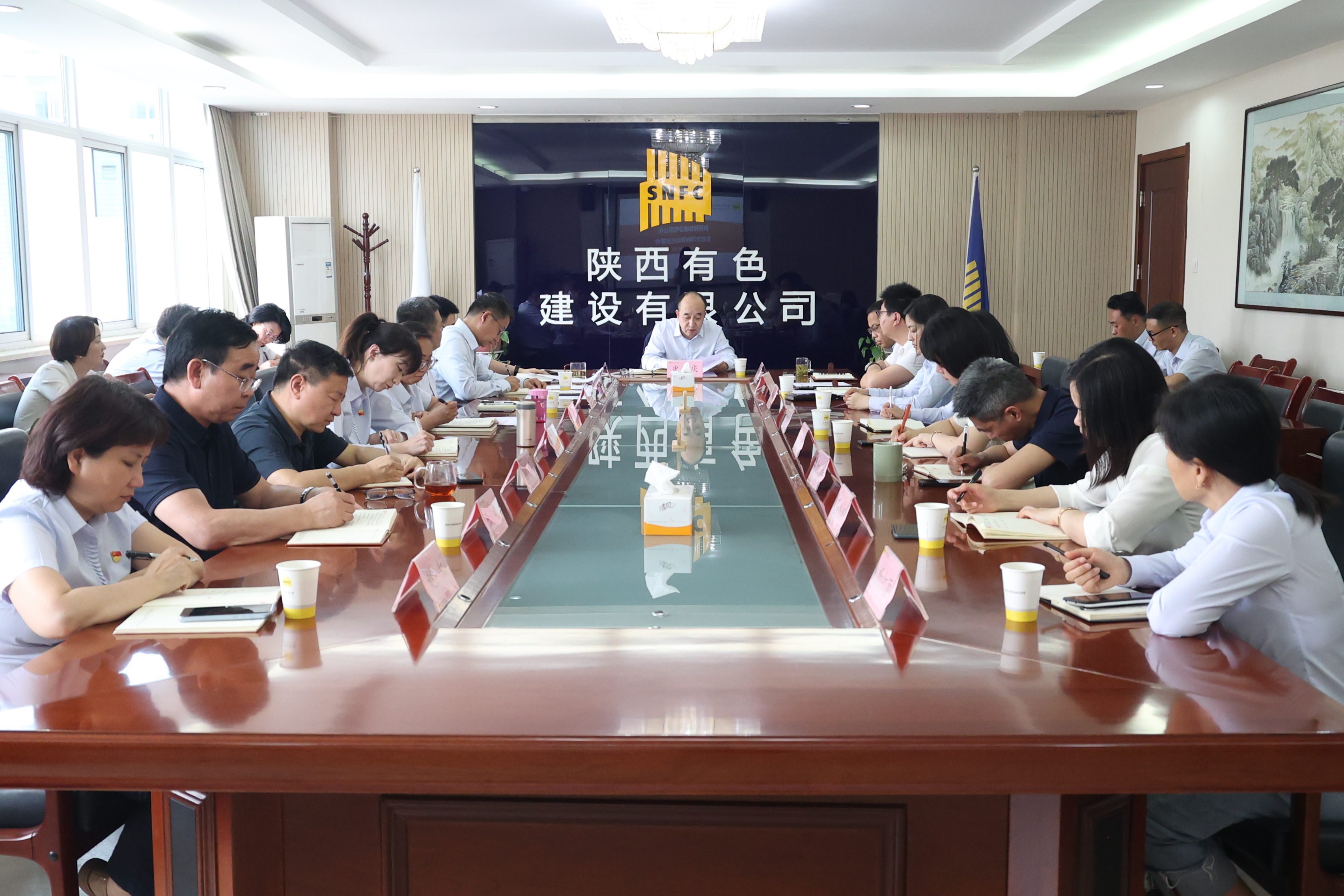 公司黨委召開黨紀(jì)學(xué)習(xí)教育動(dòng)員部署會(huì)