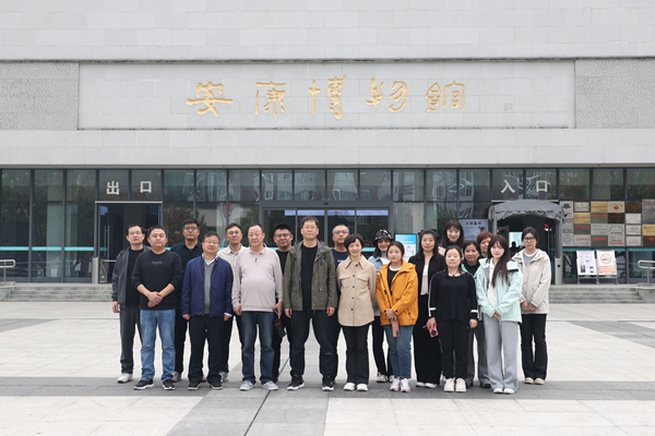 深學全會精神 聚力實干篤行—公司開展工會干部暨黨務(wù)干部專題培訓   