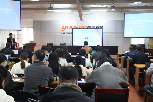 公司在行動 | AI培訓助力員工職場進階