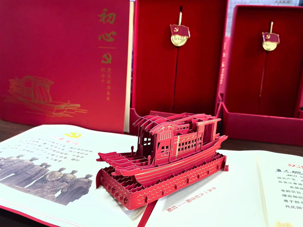 1704335571863776.jpg 微信圖片_20231229094207_副本.jpg