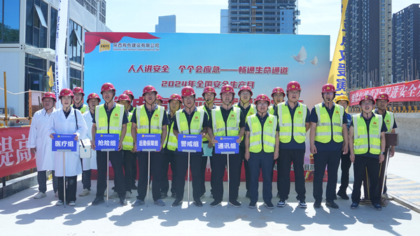 1720493637407033.jpg c3d84c6bae3ca632f2b9865554892c5_副本.jpg